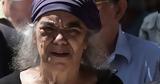 Αποχαιρετούμε, Τζώρτζια Αργυροπούλου,apochairetoume, tzortzia argyropoulou