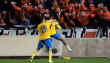 Ώρα, ΑΠΟΕΛ,ora, apoel