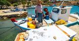 Οι «χαρτογράφοι» των βυθών,