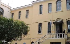 Χανιά, Πήραν, chania, piran