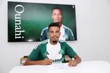 Παναθηναϊκός, Τροχαίο, Ουναΐ,panathinaikos, trochaio, ounaΐ