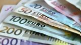 -ΕΦΚΑ, ΔΥΠΑ, 31 Μαρτίου, 4 Απριλίου,-efka, dypa, 31 martiou, 4 apriliou