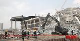 Σεισμός, Μιανμάρ, Πάνω, 1 000, - Απελευθερώθηκε, 334,seismos, mianmar, pano, 1 000, - apeleftherothike, 334