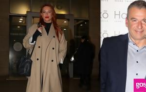 Σίσσυ Χρηστίδου, Γιώργο Λιάγκα, sissy christidou, giorgo liagka