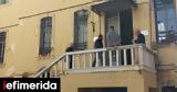 Χανιά, Πήραν,chania, piran