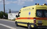 Σοκ, Ναύπακτο, 21χρονη,sok, nafpakto, 21chroni