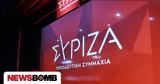 Μεταγραφές, ΠΑΣΟΚ, ΣΥΡΙΖΑ,metagrafes, pasok, syriza