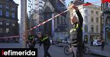 Ολλανδία, Ουκρανός, Άμστερνταμ,ollandia, oukranos, amsterntam