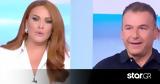 Σίσσυ Χρηστίδου, Γιώργο Λιάγκα,sissy christidou, giorgo liagka