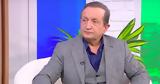 Σπύρος Μπιμπίλας, Γιώργο Καρκά,spyros bibilas, giorgo karka