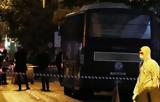Επίθεση, ΠΑΣΟΚ,epithesi, pasok