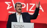 Επίθεση Πολάκη, Φάμελλο,epithesi polaki, famello