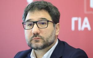 Επίσκεψη, Νέας Αριστεράς, Ογκολογικό Νοσοκομείο Άγιοι Ανάργυροι, episkepsi, neas aristeras, ogkologiko nosokomeio agioi anargyroi