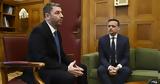 Αιχμές, Ανδρουλάκη, Μπατζελή, Επιτροπή Δεοντολογίας,aichmes, androulaki, batzeli, epitropi deontologias