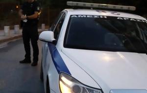 Διαβασμένοι, Θήβας, diavasmenoi, thivas