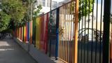 Άγιοι Ανάργυροι, Συνελήφθη 20χρονος,agioi anargyroi, synelifthi 20chronos