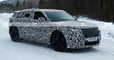 Range Rover,