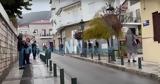 Ναύπακτος, Πώς, 21χρονη –,nafpaktos, pos, 21chroni –