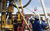 Μητσοτάκη, Chevron,mitsotaki, Chevron