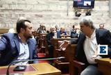 Πολάκης, Παππάς, Φάμελλου, ΣΥΡΙΖΑ,polakis, pappas, famellou, syriza