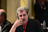 Καρφιά Πολάκη, ΣΥΡΙΖΑ,karfia polaki, syriza