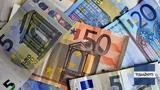 ΕΦΚΑ, ΔΥΠΑ, 4 Απριλίου,efka, dypa, 4 apriliou