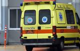 Εργατικό, 65χρονος, Χανιά – Συνελήφθη,ergatiko, 65chronos, chania – synelifthi