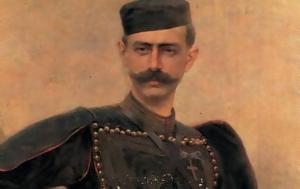 Παύλου Μελά, pavlou mela