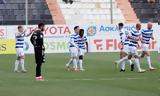 ΟΦΗ – Ατρόμητος 1-2, Κύπελλο, ΟΦΗ, Ατρόμητος,ofi – atromitos 1-2, kypello, ofi, atromitos