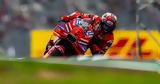 MotoGP - ΗΠΑ, Μάρκεθ,MotoGP - ipa, marketh