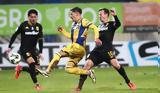Asteras AKTOR – Άρης,Asteras AKTOR – aris