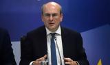 Χατζηδάκης,chatzidakis