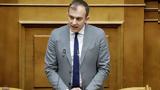 Χατζηβασιλείου, Η Ελλάδα, µατά, Κρήτης,chatzivasileiou, i ellada, µata, kritis