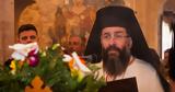 Δ’ Χαιρετισμοί, Ιστορικό Ανδρομονάστηρο Μεσσηνίας,d’ chairetismoi, istoriko andromonastiro messinias