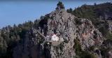 Αττική – Θυμίζει Άγιο Όρος,attiki – thymizei agio oros