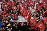 Εκρέμ Ιμάμογλου, Pοτέ, – Ευχαριστώ Κωνσταντινούπολη,ekrem imamoglou, Pote, – efcharisto konstantinoupoli