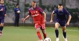 Αthens Kallithea – Βόλος 1-1, Zωντανή, Λεμπόν,athens Kallithea – volos 1-1, Zontani, lebon