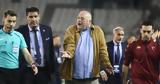 Βόλος Οι, Μπέου, Βεργέτη,volos oi, beou, vergeti