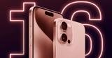 Apple, Phone 16e, Phone SE – Παραμένει, Κίνα,Apple, Phone 16e, Phone SE – paramenei, kina
