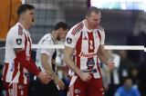 Ολυμπιακός – ΠΑΟΚ 3-1, Ερυθρόλευκο, Κύπελλο,olybiakos – paok 3-1, erythrolefko, kypello