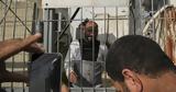 Ακαδημία Όσκαρ, Συγγνώμη, Παλαιστίνιο, Ισραηλινούς,akadimia oskar, syngnomi, palaistinio, israilinous