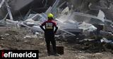 Σεισμός, Μιανμάρ, Κατέρρευσε - Τεράστια,seismos, mianmar, katerrefse - terastia
