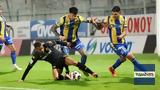 Αστέρας Τρίπολης – Άρης 0-2, Θεσσαλονικείς,asteras tripolis – aris 0-2, thessalonikeis