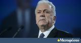 Δημήτρης Αβραμόπουλος,dimitris avramopoulos