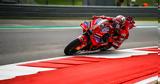 MotoGP - ΗΠΑ, Μαρκ Μάρκεθ, Αγώνα Σπριντ,MotoGP - ipa, mark marketh, agona sprint