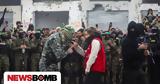 Συμφωνία, Ισραήλ, Χαμάς,symfonia, israil, chamas