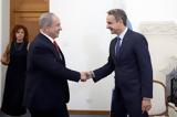 Μητσοτάκης – Νετανιάχου, Κυριακή, Ιερουσαλήμ –,mitsotakis – netaniachou, kyriaki, ierousalim –
