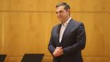 Αλέξη Τσίπρα,alexi tsipra