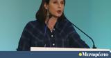 Κατερίνα Μπατζελή, Είμαι, Ιφιγένεια,katerina batzeli, eimai, ifigeneia