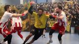EHF European Cup, Έτοιμοι, ΑΕΚ, Ολυμπιακός,EHF European Cup, etoimoi, aek, olybiakos
